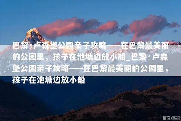 文章配图